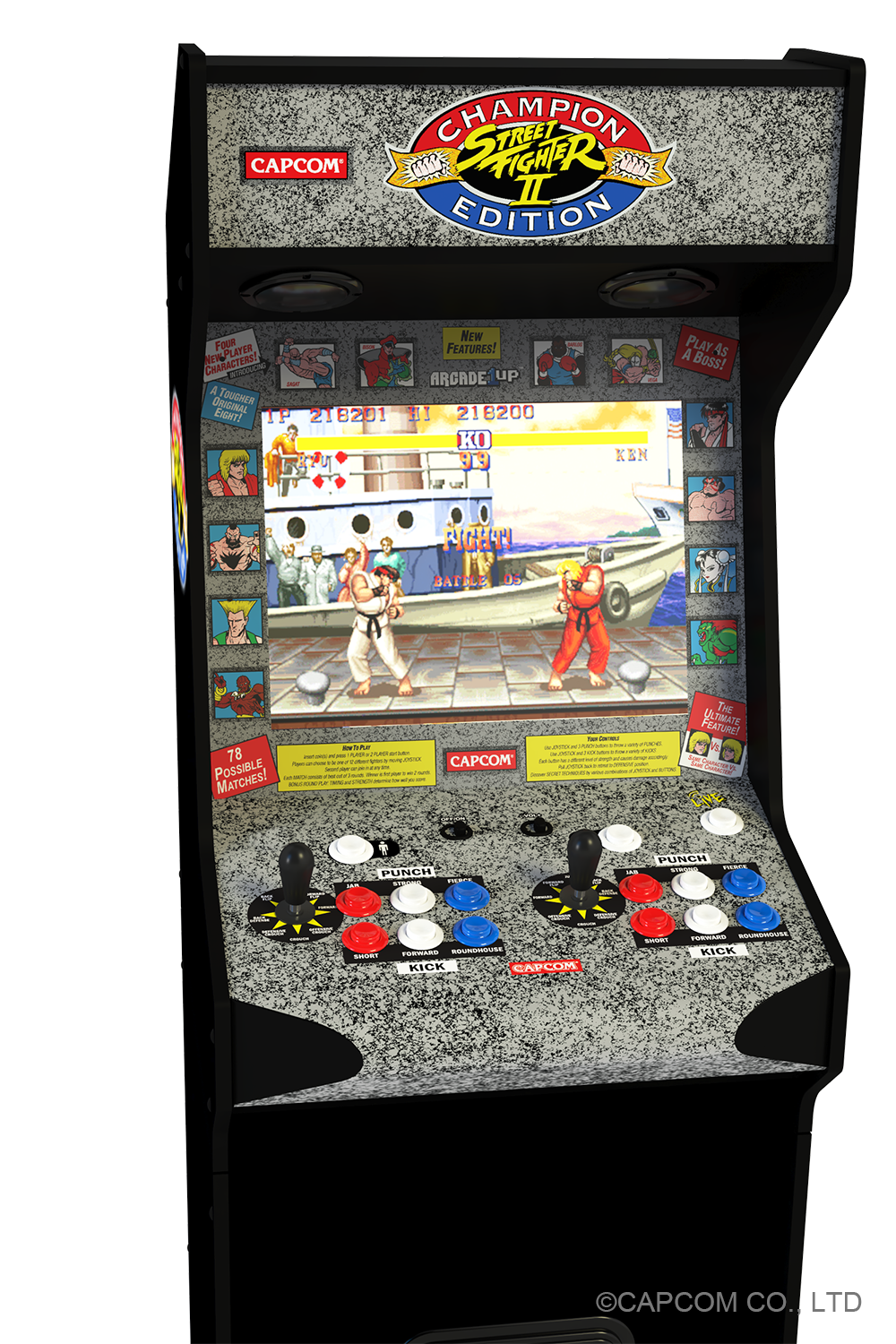 Street Fighter™ II Deluxe Arcade Machine